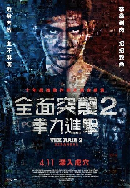 本科毕业证查询官方网站